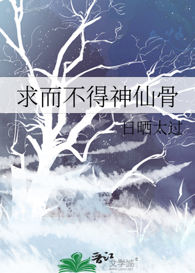 纯情独白