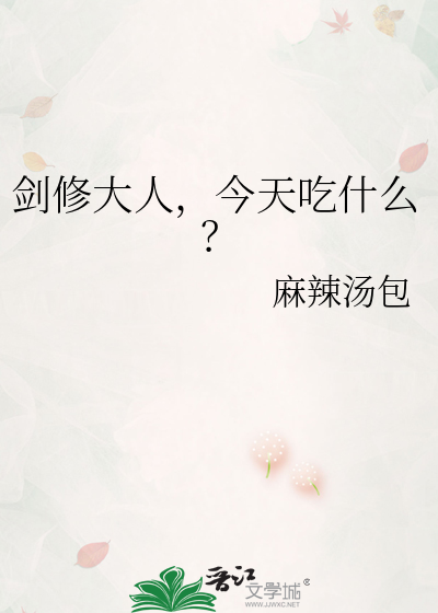 同云复弥弥