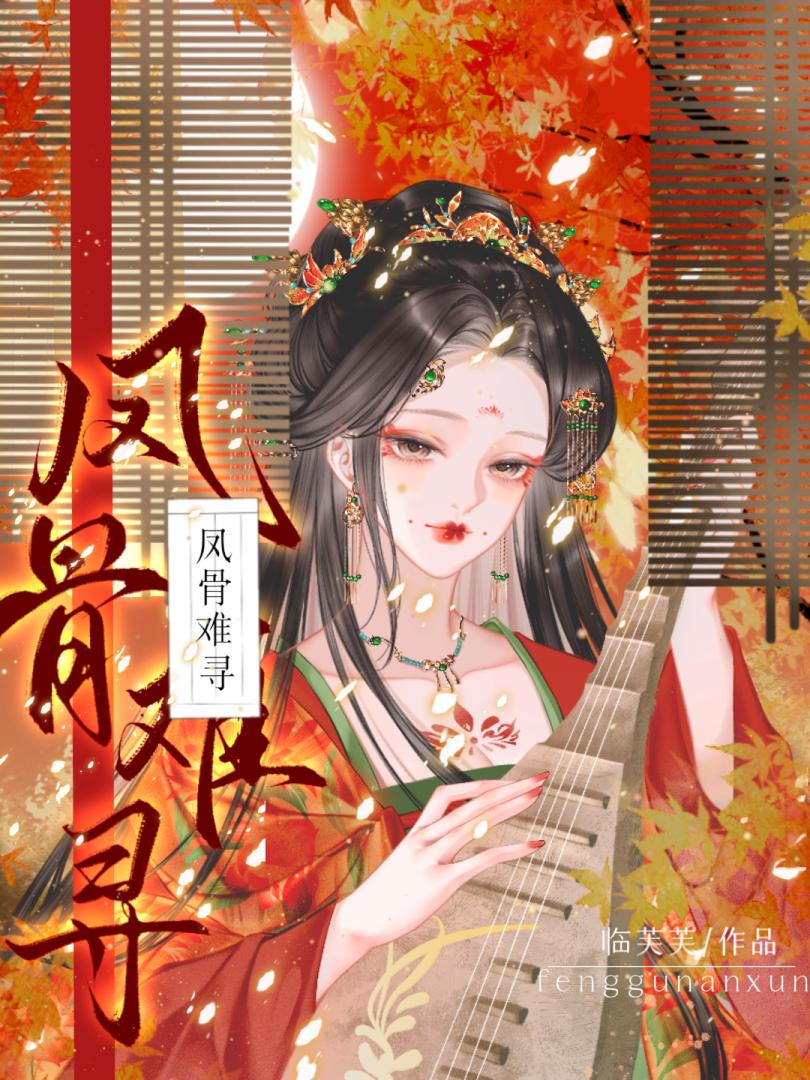 三个马甲的阴湿男