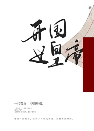 这个哥哥有点假