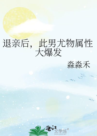 香江1978