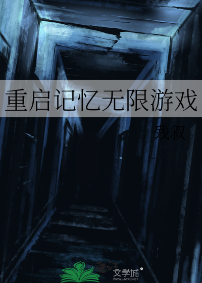自由的曼陀罗[加勒比同人]