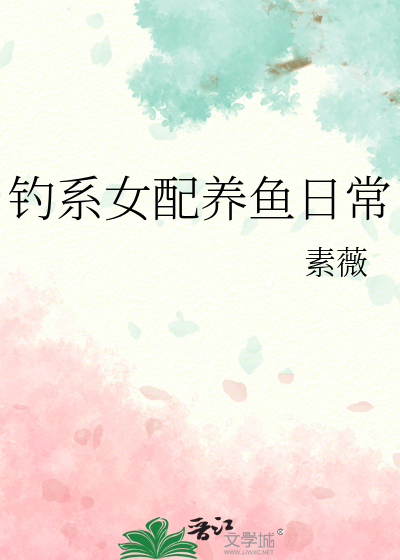 星露谷物语种田最佳方案