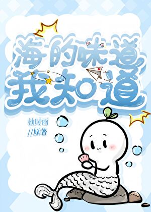 我要攻略你