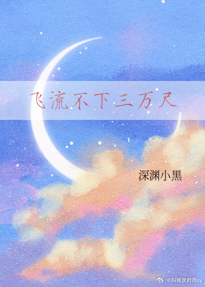转角遇到爱