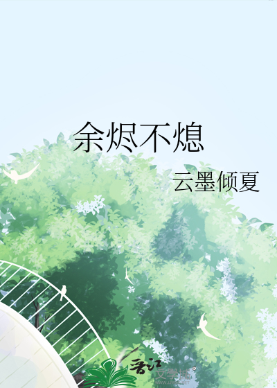 卧底对象每天都在钓我