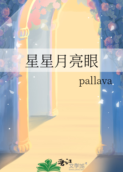 偏执型前男友
