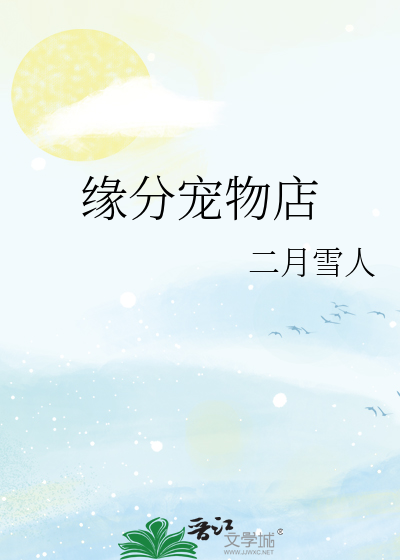 古代赘婿能考科举吗