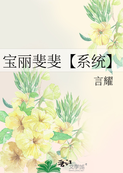 探星软件
