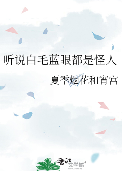 剧情续写系统