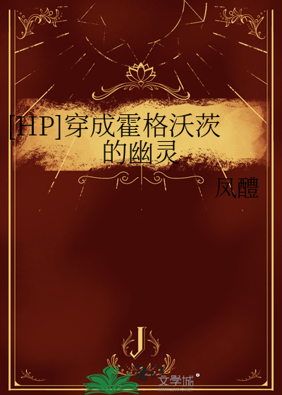 情感类直播平台哪个最好