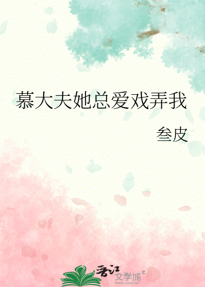 和大学室友熟了以后