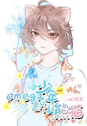 垂怜gb