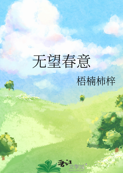万般皆是我是什么意思
