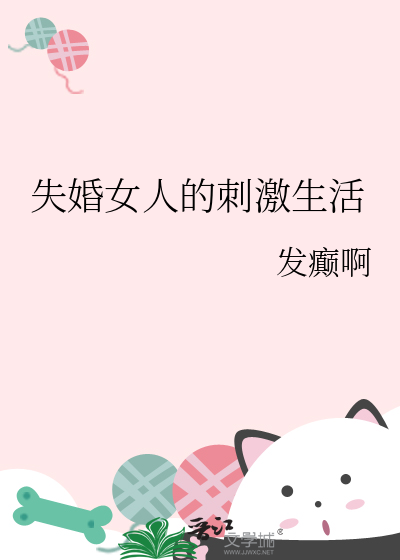 长歌