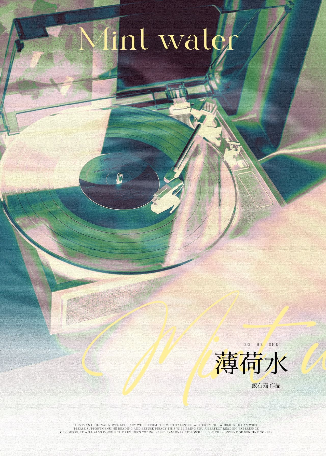『纽约大逃亡』糟糕的一整天