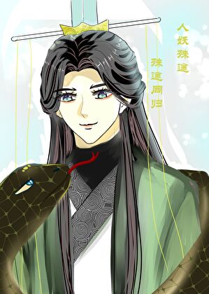 替身情夫太难哄