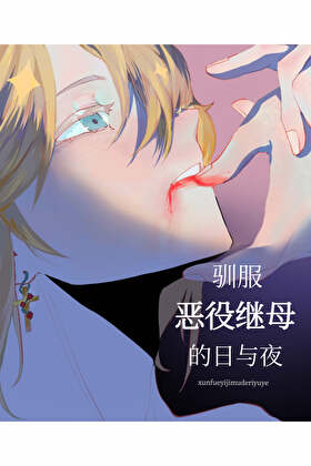 秋不晚时