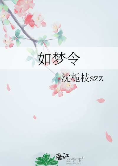 AI也能谈恋爱吗