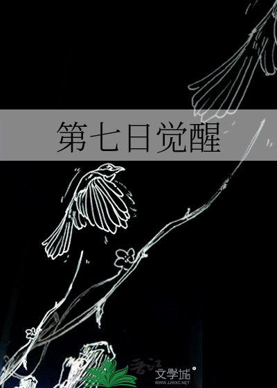 [原神]小少爷是omega