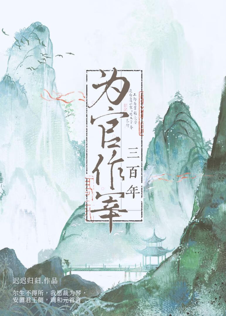 北城旧梦