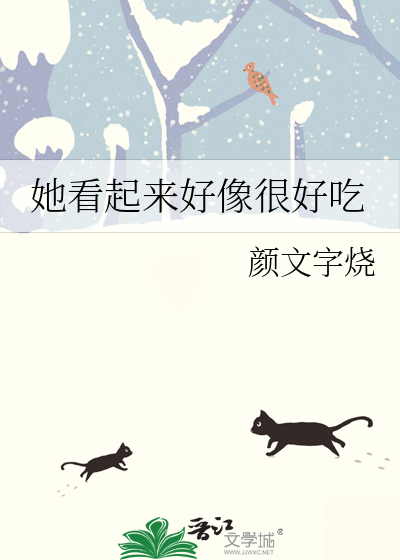 约吗？不处/.