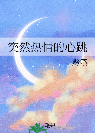 于春色暮