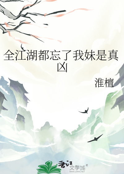 白麒麟游戏平台