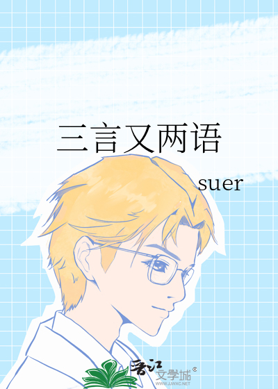 月见 栞