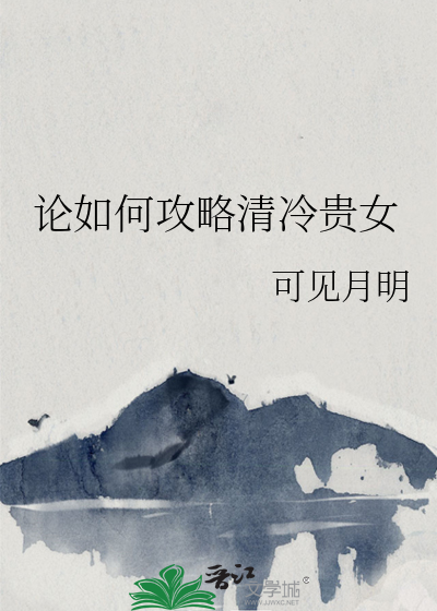 神裁