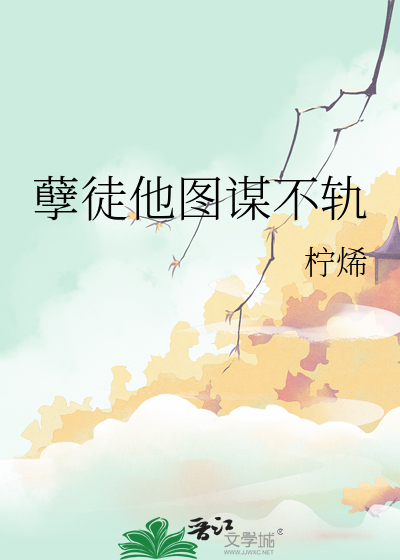 捕鲸记下载