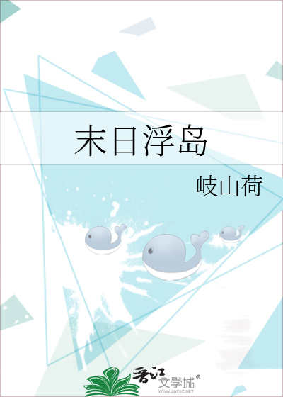 迟幕令