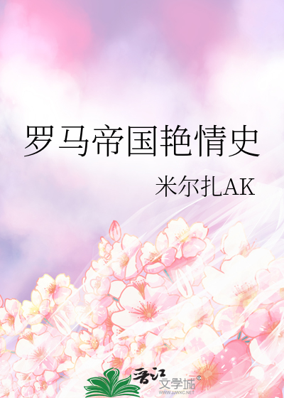 名柯：我就说这个世界不对劲吧！