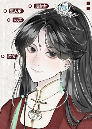 断链镜像