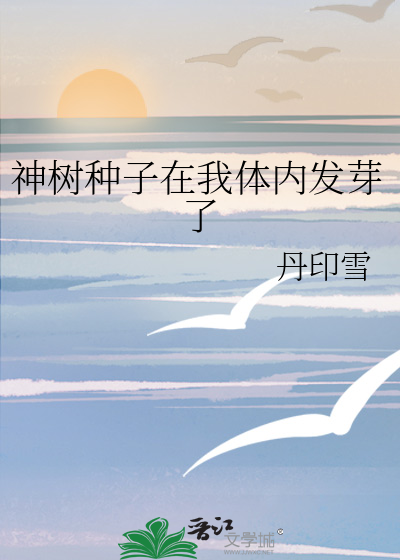 年限