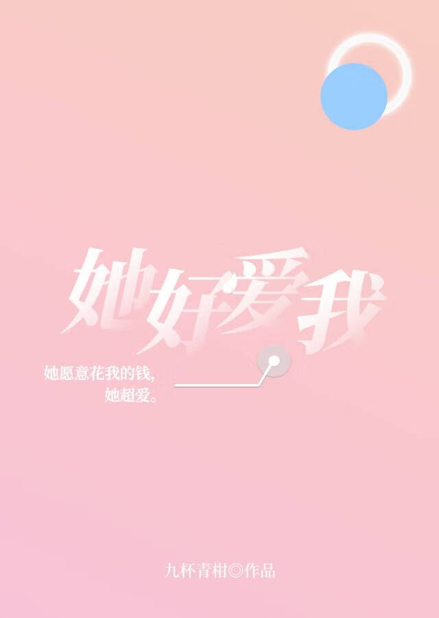 追风才能逐月