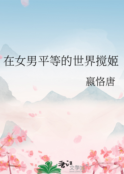 重生后，她死遁了