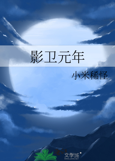 ［校园］当你的鸟儿会唱歌