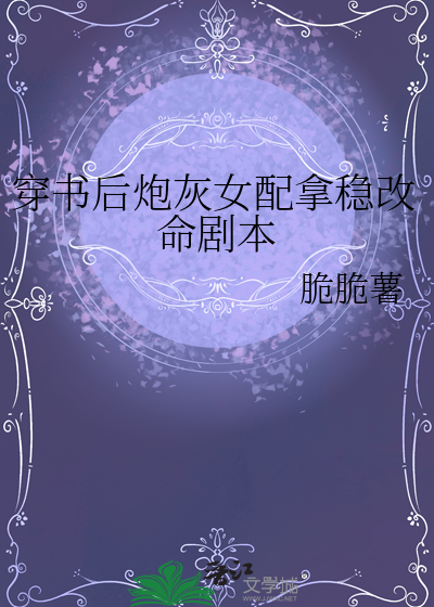 赠尔尺牍
