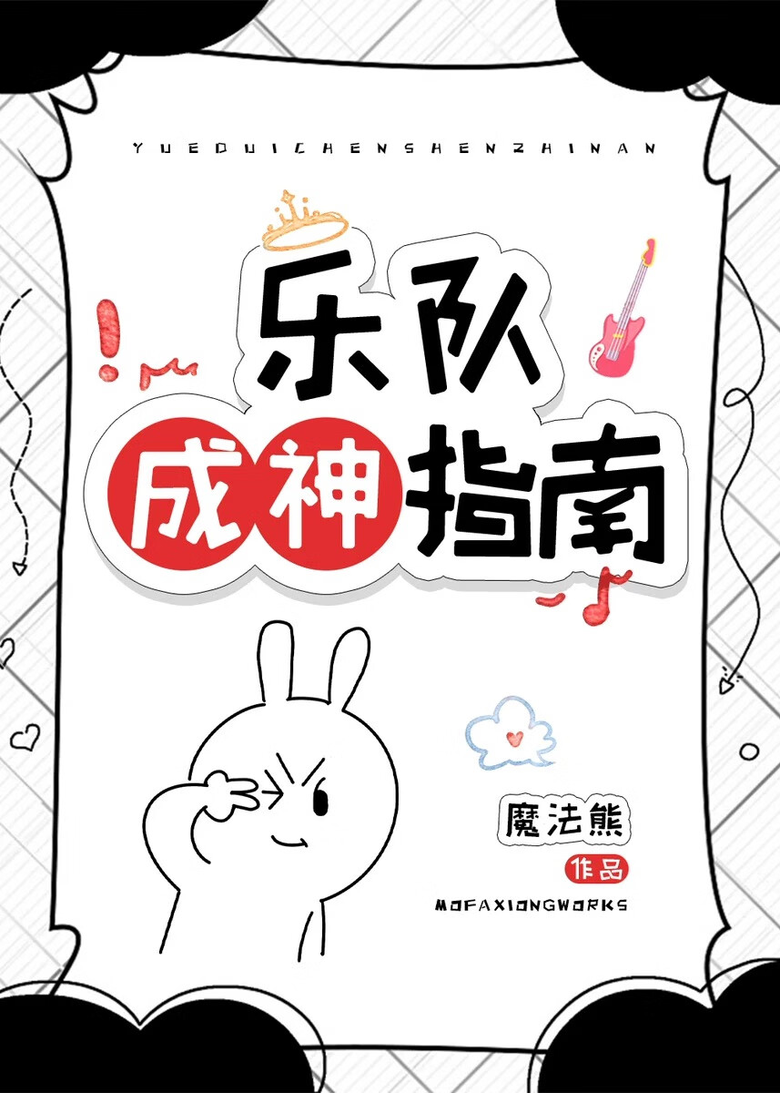 无声对白