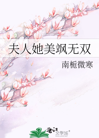 重生改命后失忆了