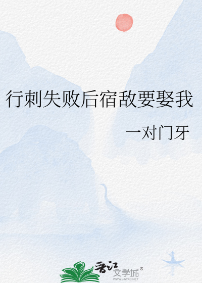 《看似寻常最奇崛
