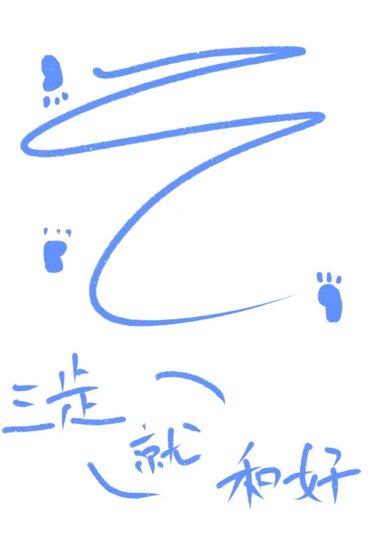 我将剥皮抽筋