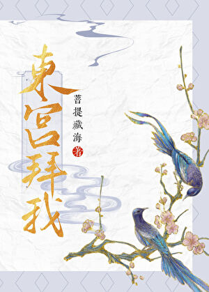 我们都不知所谓