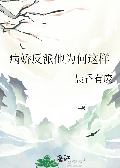 乌云乌云快走开
