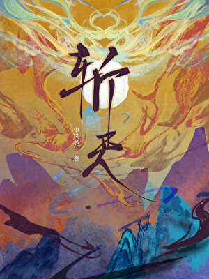 我靠颜值风靡全世界