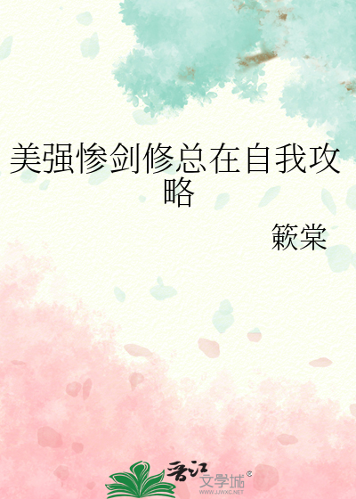 只许是你