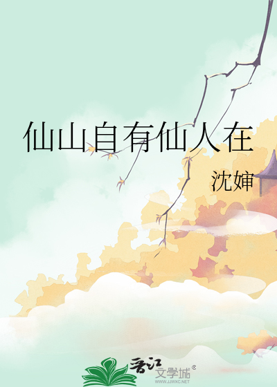 墙纸
