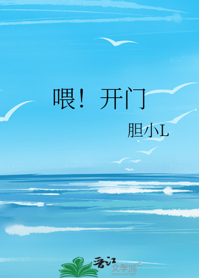 农道真义