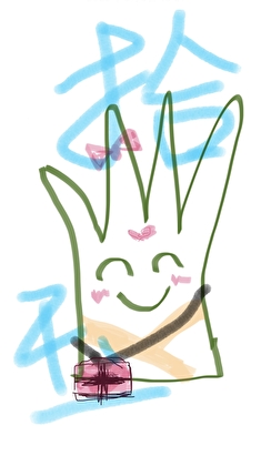 缘归辞